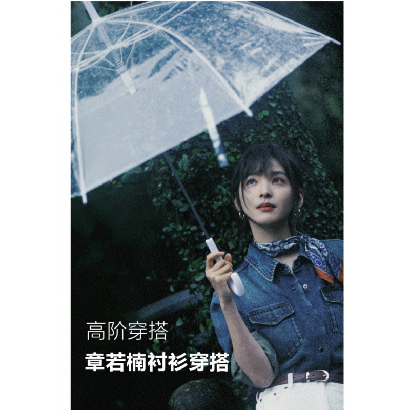 Qin Lan Zhang Ruonan stacks the same retro denim shirt with a women's autumn and winter shoulder bottoming top and a loose coat.