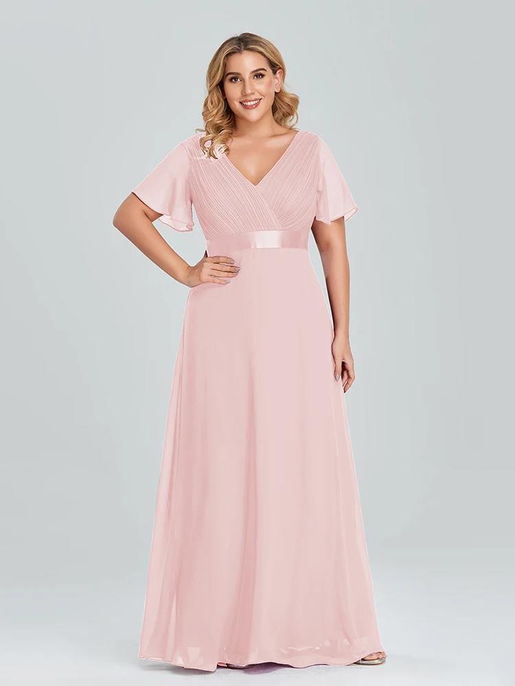 2025evening dress new high waist simple fashion V-neck temperament chiffon spring and summer pendulum long dress