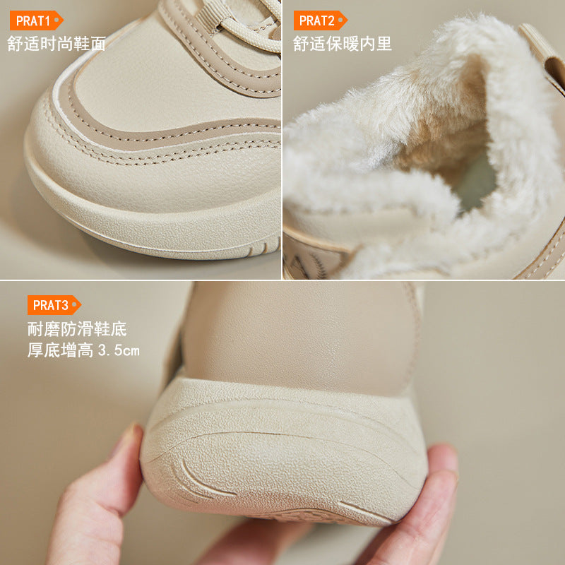 velvet high-top little white shoes for women's popular winter new student board shoes ins Korean version of warm casual cotton shoes Q250
