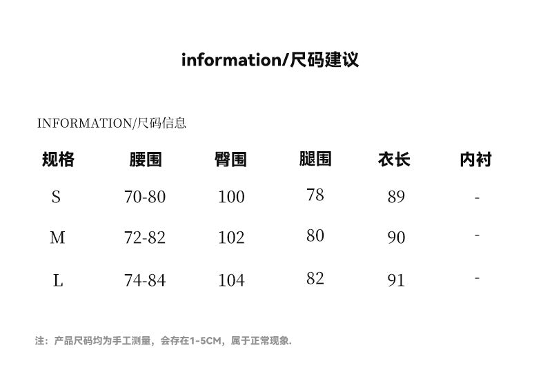 2025 popular autumn and winter new pants Korean version loose and thin thickened casual versatile wide-leg pants 381-1