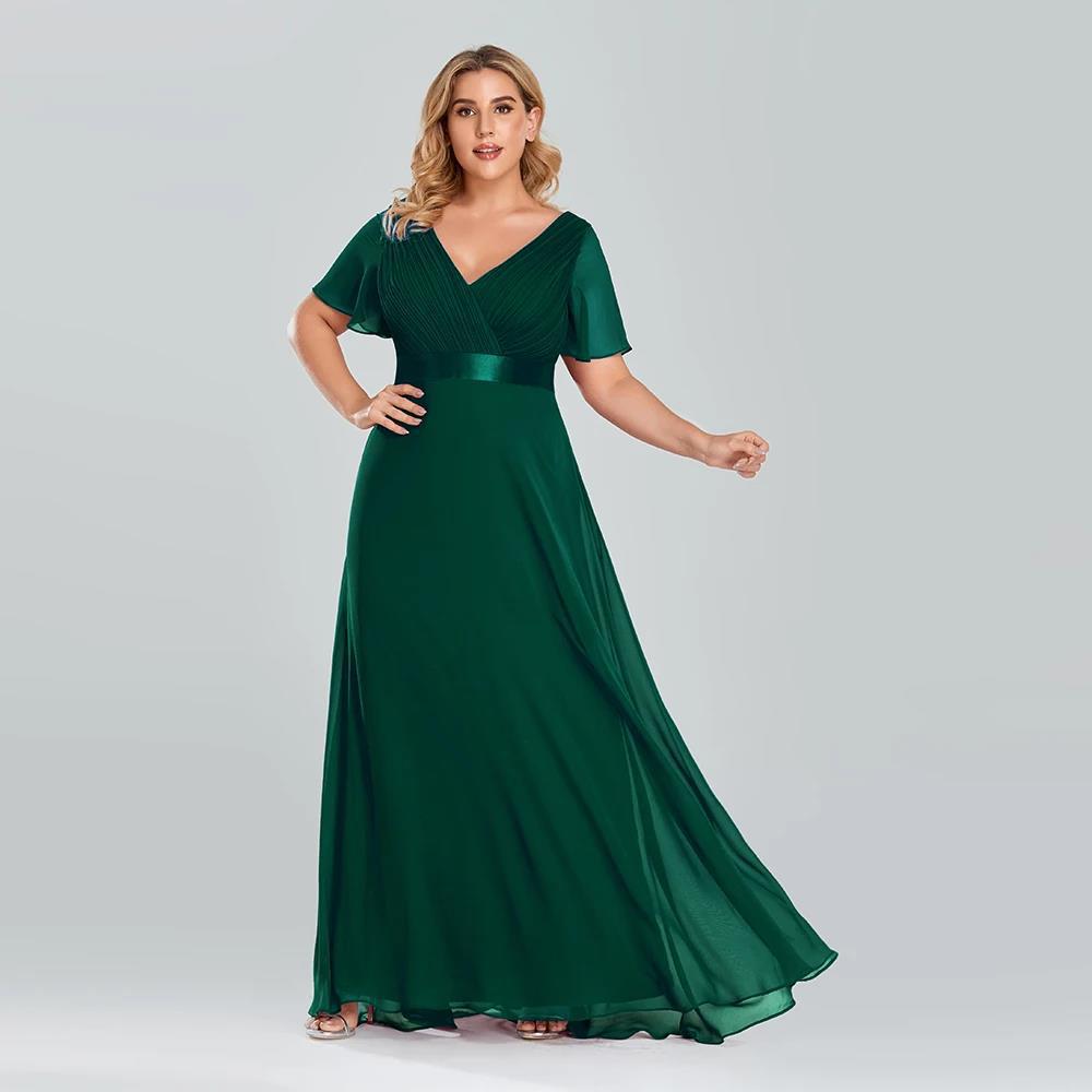2025evening dress new high waist simple fashion V-neck temperament chiffon spring and summer pendulum long dress