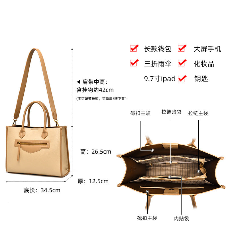 2025 Handbag autumn and winter high-end sense fashion tote bag niche design sense casual women's bag large capacity commuter bag women