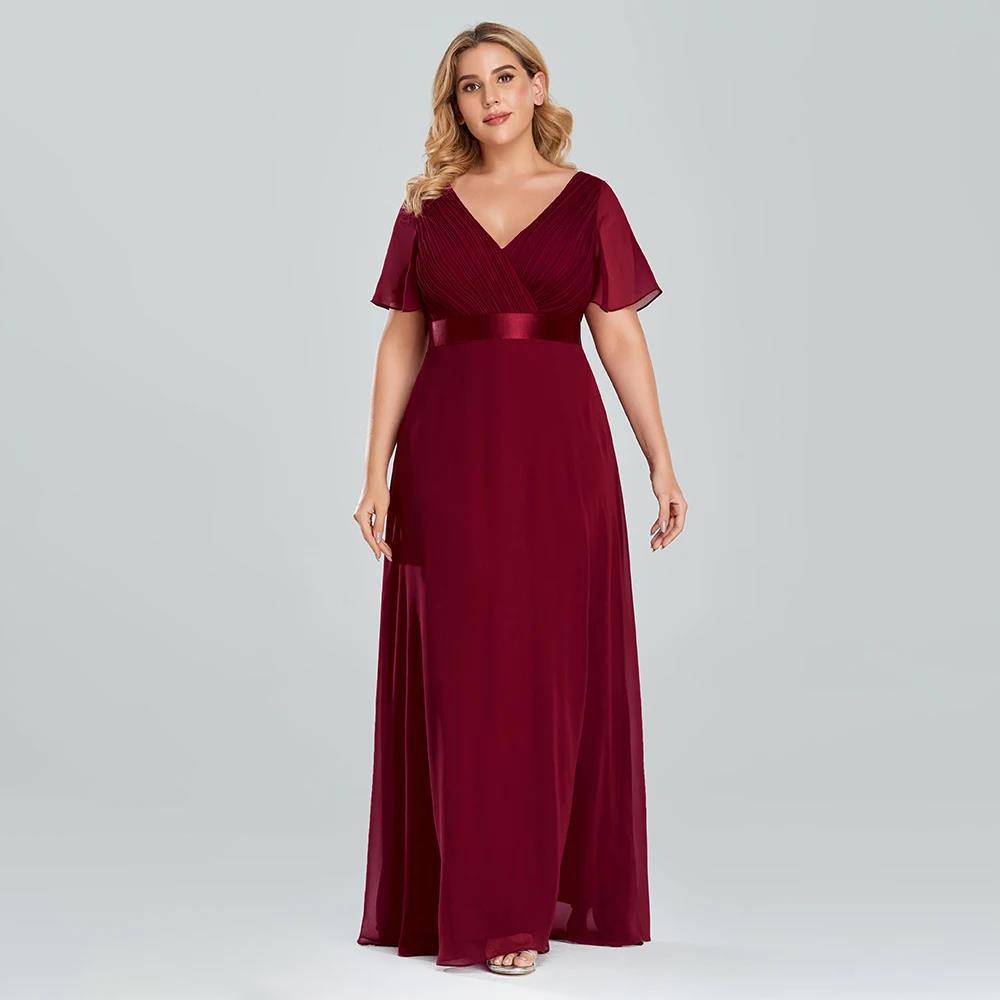 2025evening dress new high waist simple fashion V-neck temperament chiffon spring and summer pendulum long dress