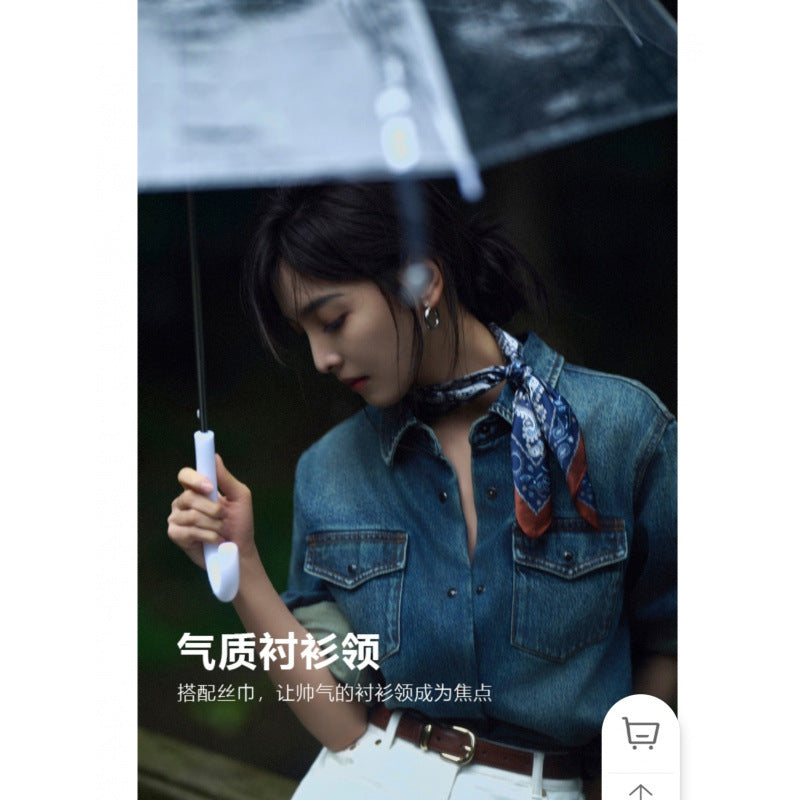 Qin Lan Zhang Ruonan stacks the same retro denim shirt with a women's autumn and winter shoulder bottoming top and a loose coat.
