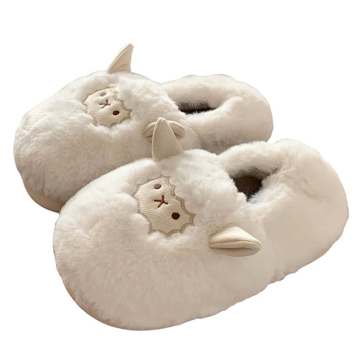 qgtao Gift Cute Lamb Fluffy Slippers