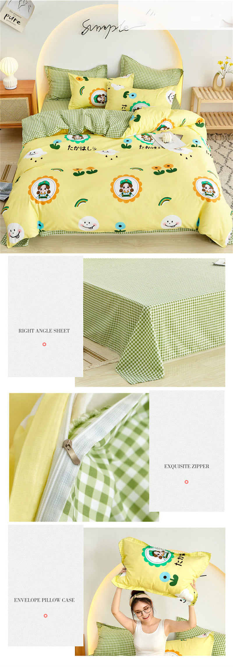 Yeknu Floral Printed Home Queen Bedding Set Soft Fresh Comfortable Duvet Cover Set with Sheets Quilt Covers Pillow Cases 3-4 Pcs Sets