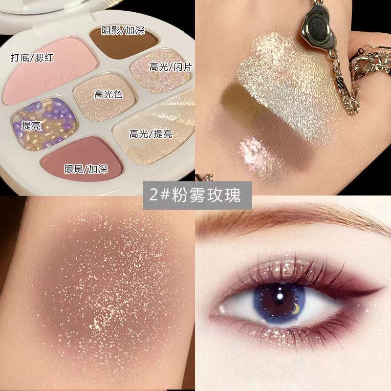 Shell Case 8 Color Metallic Diamond Eyeshadow Palette Glitter Shimmer Matte Pigmented Eyeshadow Palette Makeup Palette Cosmetic