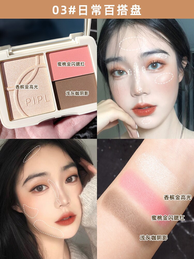 Makeup Highlighter Palette HighGloss Texture Contour Palette Base Illuminator Highlight Face Bronzer Cheek Blush Powder Cosmetic