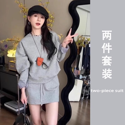 In autumn, Korean wear a complete set of early spring 2025 new women's clothing fake two-piece sweater skirt two-piece set