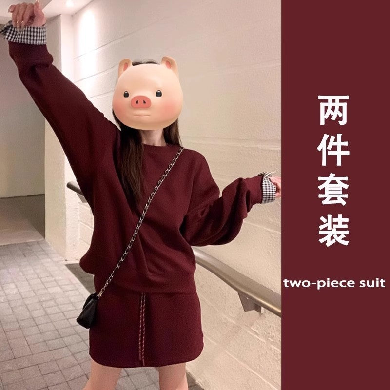 In autumn, Korean wear a complete set of early spring 2025 new women's clothing fake two-piece sweater skirt two-piece set