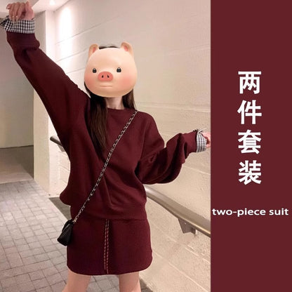 In autumn, Korean wear a complete set of early spring 2025 new women's clothing fake two-piece sweater skirt two-piece set
