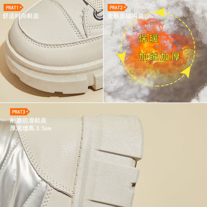 popular winter velvet little white shoes new Korean version ins female students platform heightening sports board shoes casual XT161