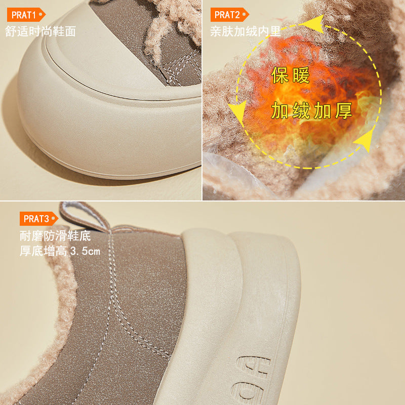 popular winter velvet little white shoes new Korean version ins female students thick-soled heightening sports board shoes casual NK860