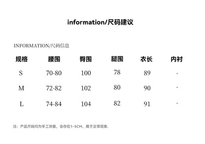 2025 popular autumn and winter new pants Korean version loose and thin thickened casual versatile wide-leg pants 381-1