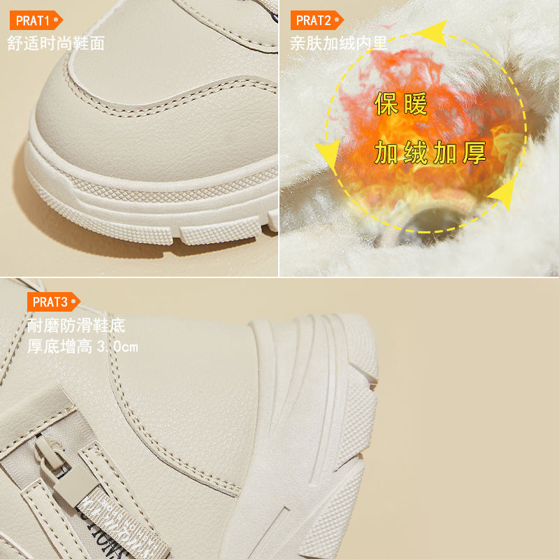 ins tide velvet Martin boots women's popular winter new casual shoes heightening student thermal locomotive boots XQ-L951