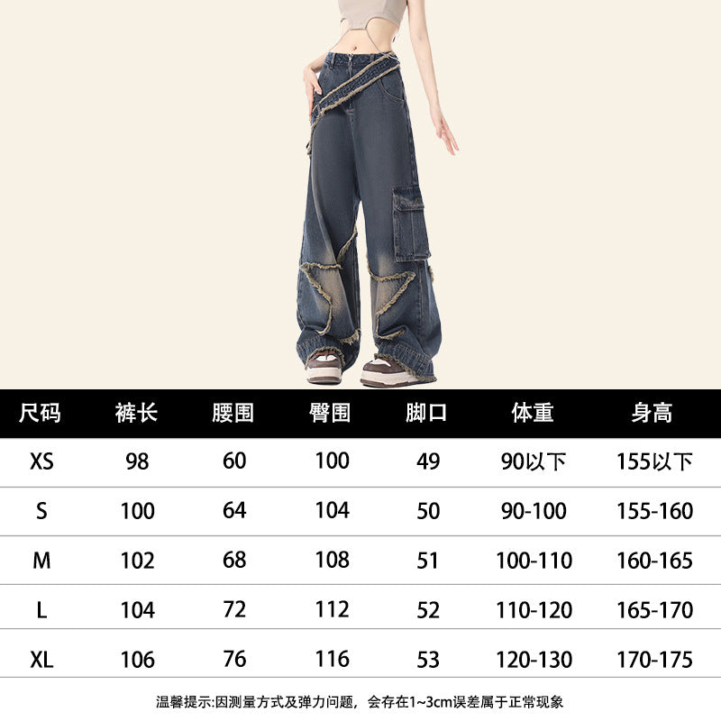 qgtao concert outfit Star Frayed Jeans Women's Autumn and Winter Chubby Girl Slimming Retro Small Straight Wide Leg Long Pants