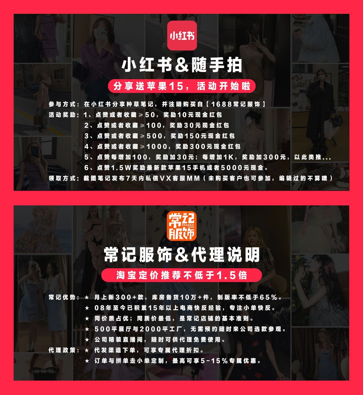 Guofeng  new summer casual temperament A-shaped skirt new Chinese solid color high-end lace skirt N5012