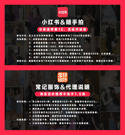 Guofeng  new summer casual temperament A-shaped skirt new Chinese solid color high-end lace skirt N5012