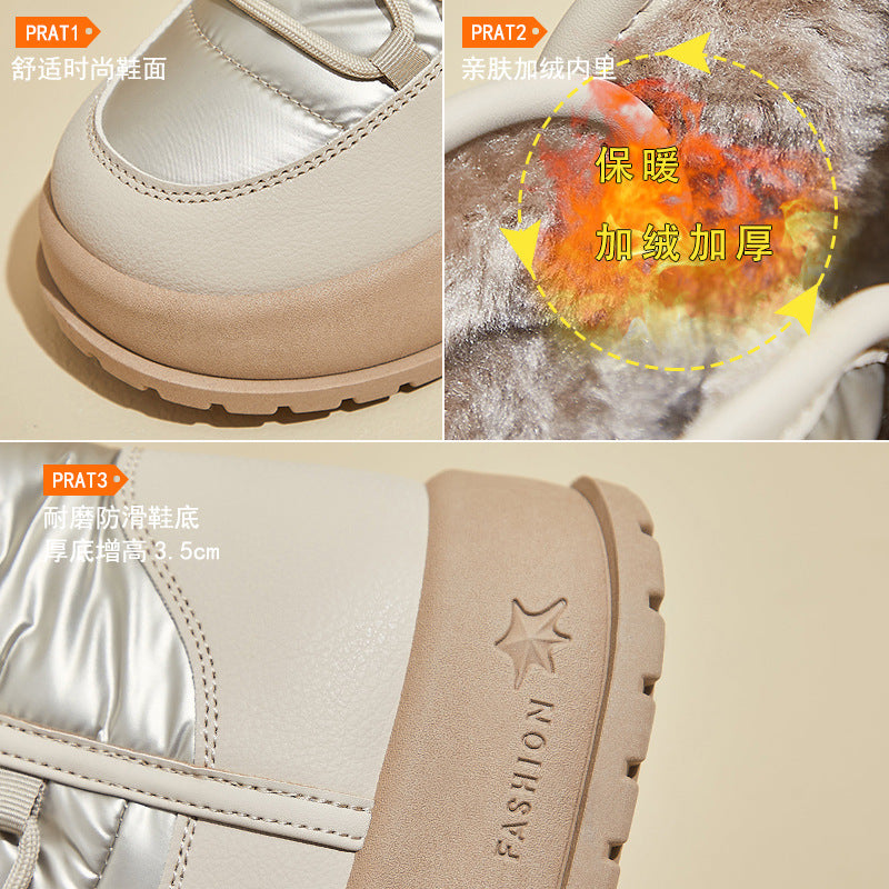 Fleece high-top snow boots women's popular winter new student ins Korean version of thermal casual shoes cotton shoes KT2825