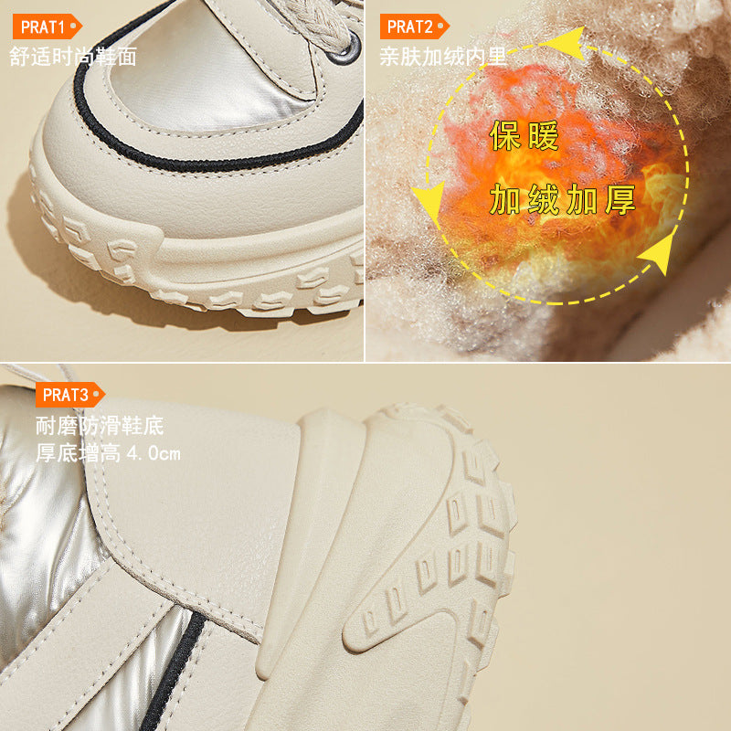 ins Korean version of the new velvet high-top dad shoes for women popular winter student sports thick-soled warm casual LD602