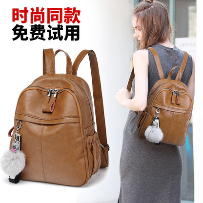 2025 Women's bag popular new Korean version cowhide backpack soft leather backpack school bag casual women's bag travel bag student women's bag
