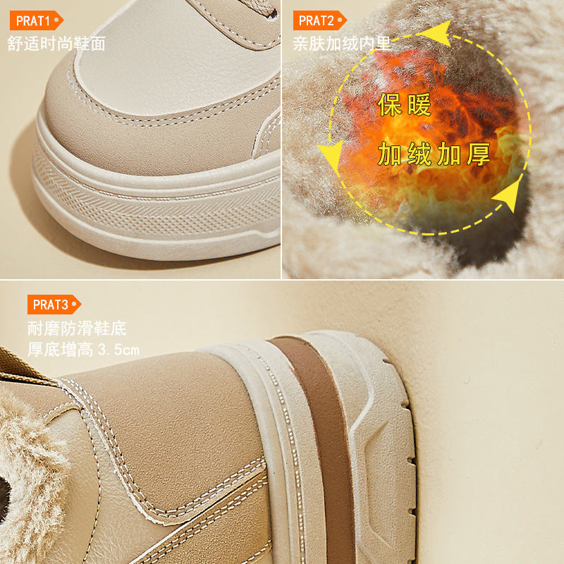 popular winter velvet little white shoes new Korean version ins female students platform sports board shoes warm and casual M019