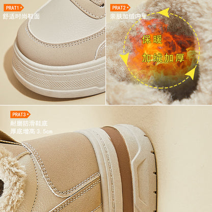 popular winter velvet little white shoes new Korean version ins female students platform sports board shoes warm and casual M019