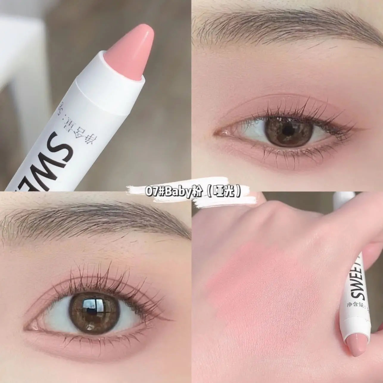 qgtao  -  White Pearl Highlighter Brightening Glitter Eyeshadow Stick Eye Shadow Lying Silkworm High-gloss Pen Korean Eyes Makeup Matte