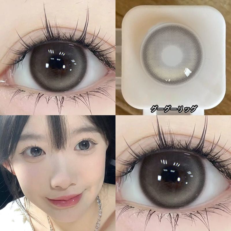 1 Pair Colorcon Korean Lenses Colored Contact Lenses for Eyes with Myopia Diopter Soft Beautiful Pupil New