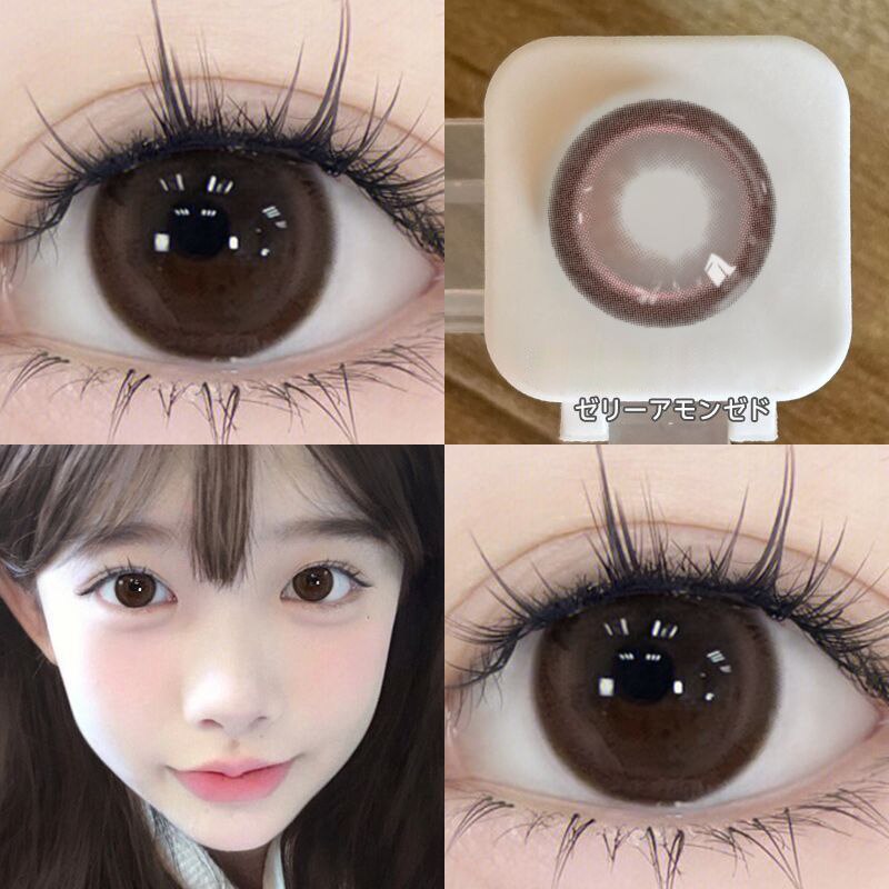 1 Pair Colorcon Korean Lenses Colored Contact Lenses for Eyes with Myopia Diopter Soft Beautiful Pupil New