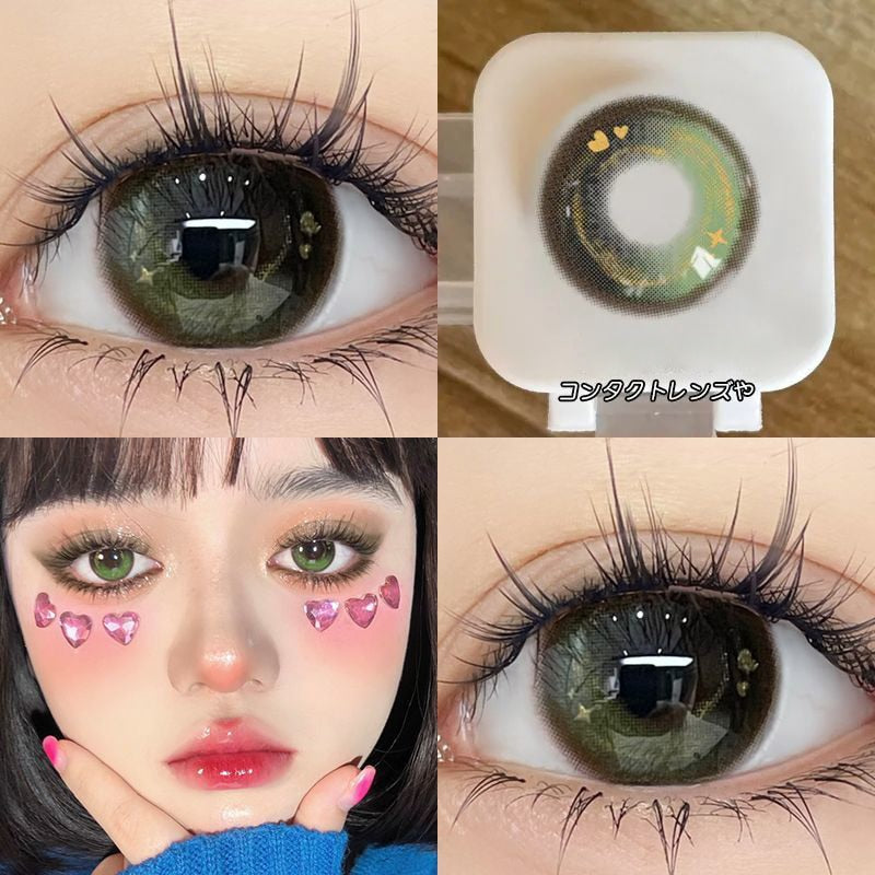 1 Pair Colorcon Korean Lenses Colored Contact Lenses for Eyes with Myopia Diopter Soft Beautiful Pupil New