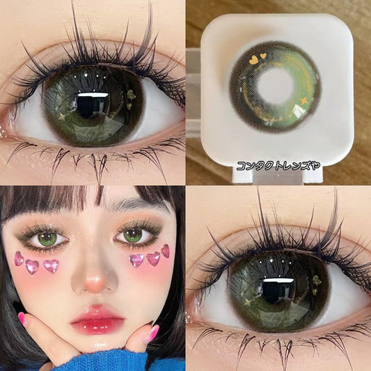 1 Pair Colorcon Korean Lenses Colored Contact Lenses for Eyes with Myopia Diopter Soft Beautiful Pupil New