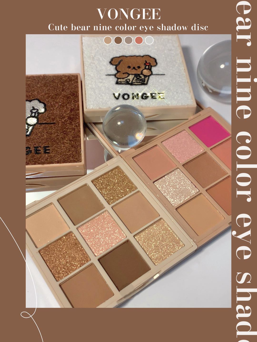 Cute Dog Pearlescent Eyeshadow Palette 9 Color Matte Eye Plate Glitter Eye Makeup Palette Natural Waterproof Cosmetic Glitter