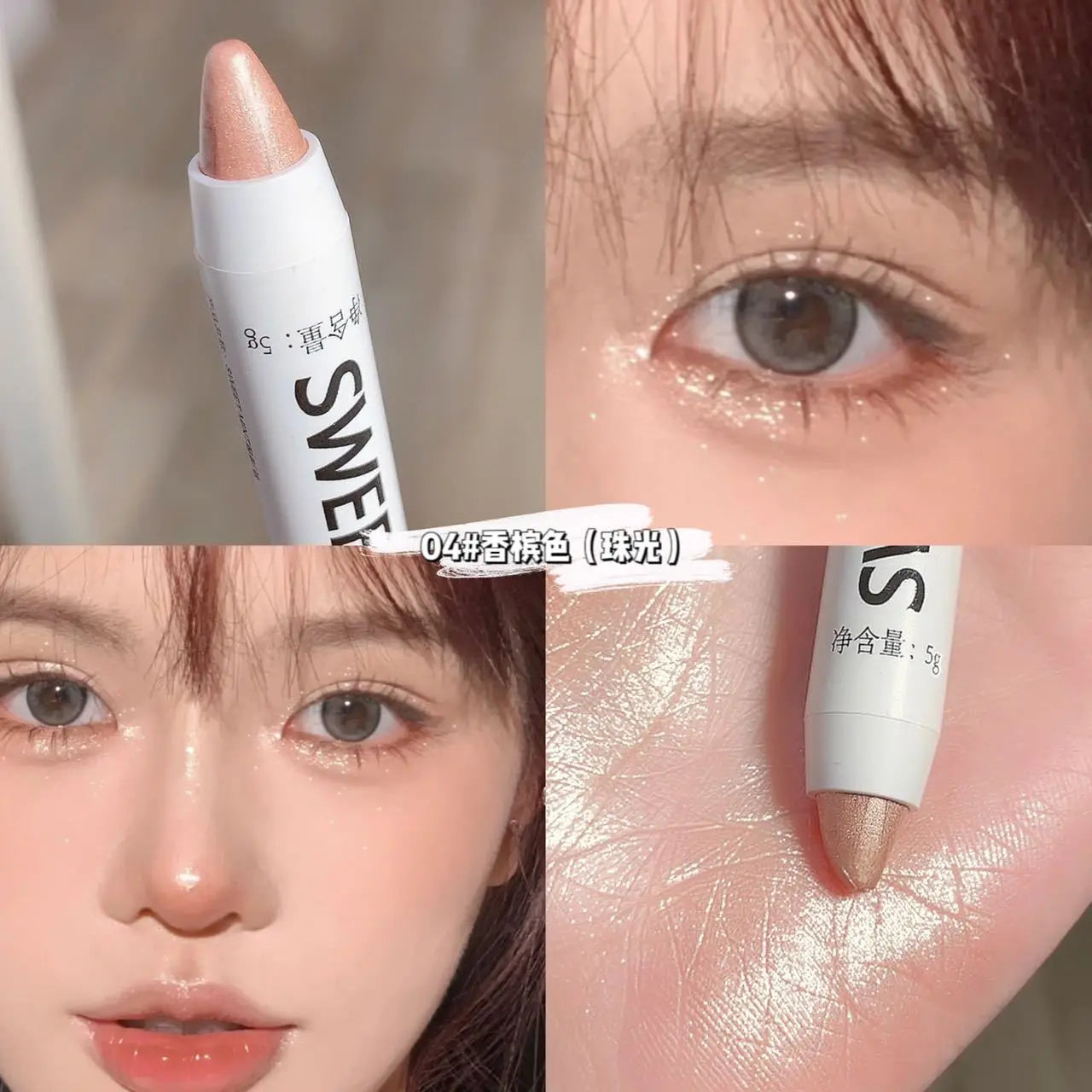 qgtao  -  White Pearl Highlighter Brightening Glitter Eyeshadow Stick Eye Shadow Lying Silkworm High-gloss Pen Korean Eyes Makeup Matte